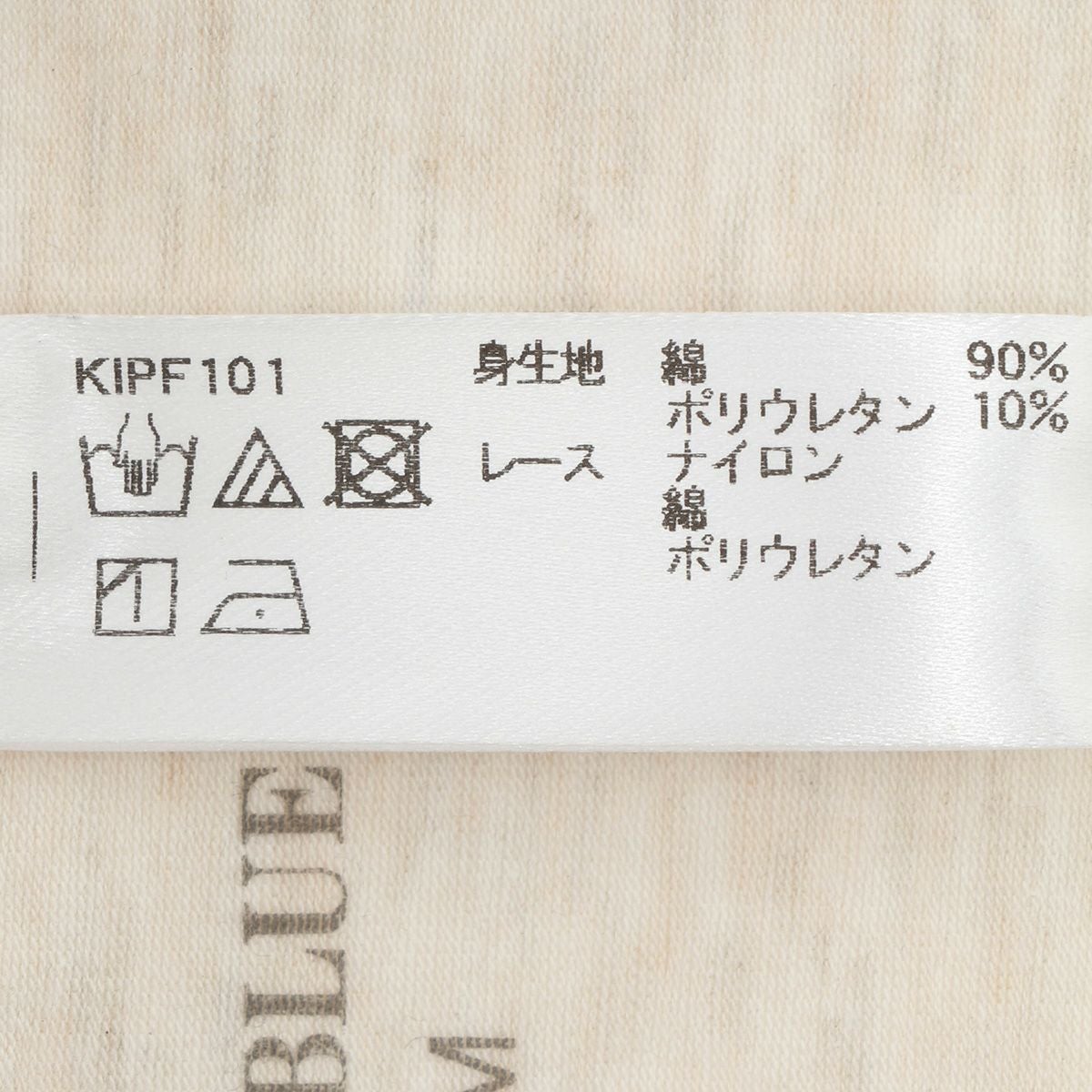 20 STANDARD[ショートカルソン] | KID BLUE OFFICIAL ONLINE