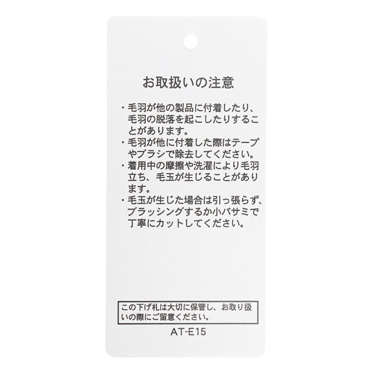 22起毛ベア天[カップ付キャミソール] | KID BLUE OFFICIAL ONLINE STORE