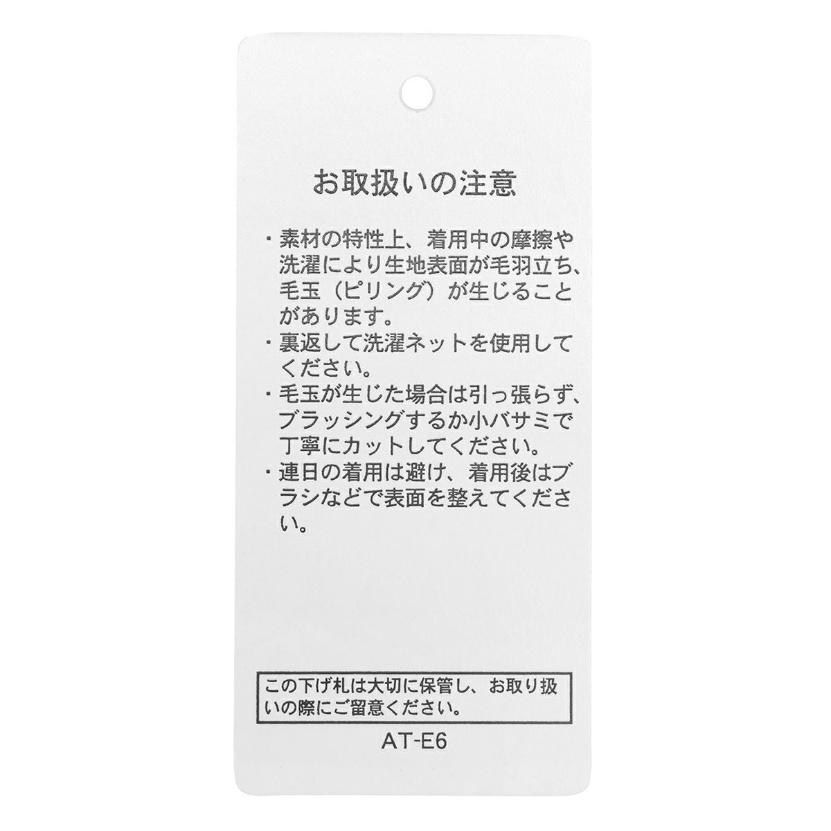 23バイカラーフリース[長袖ガウン] | KID BLUE OFFICIAL ONLINE STORE