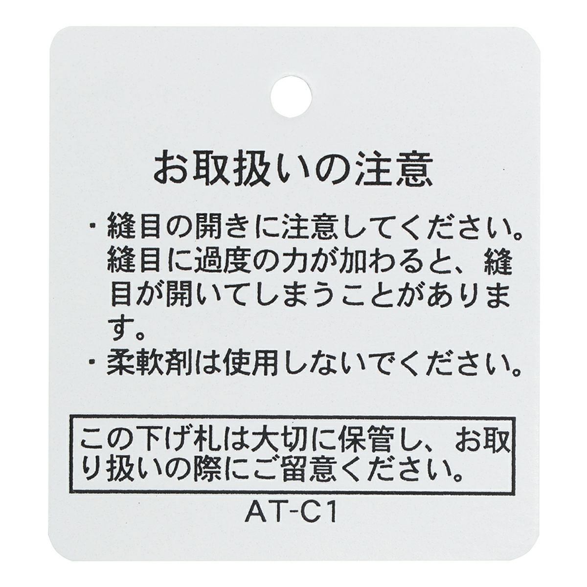 24Wガーゼストライプ[9分袖パジャマ] | KID BLUE OFFICIAL ONLINE STORE