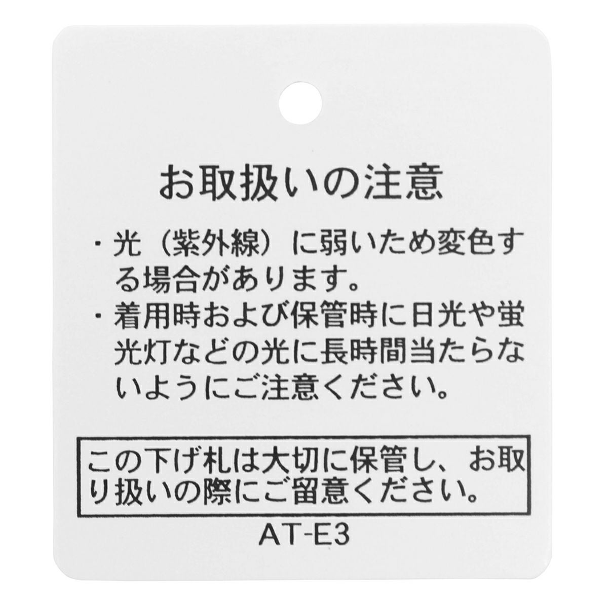 コードエンブWガーゼ[長袖ナイティ] | KID BLUE OFFICIAL ONLINE STORE