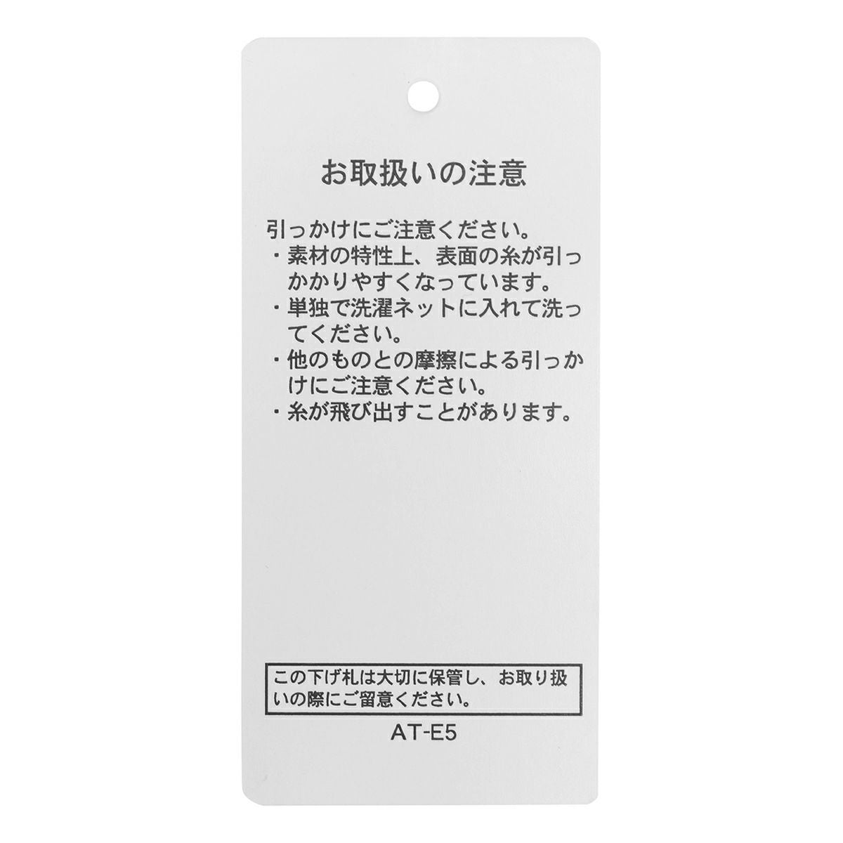 コードエンブWガーゼ[長袖ナイティ] | KID BLUE OFFICIAL ONLINE STORE