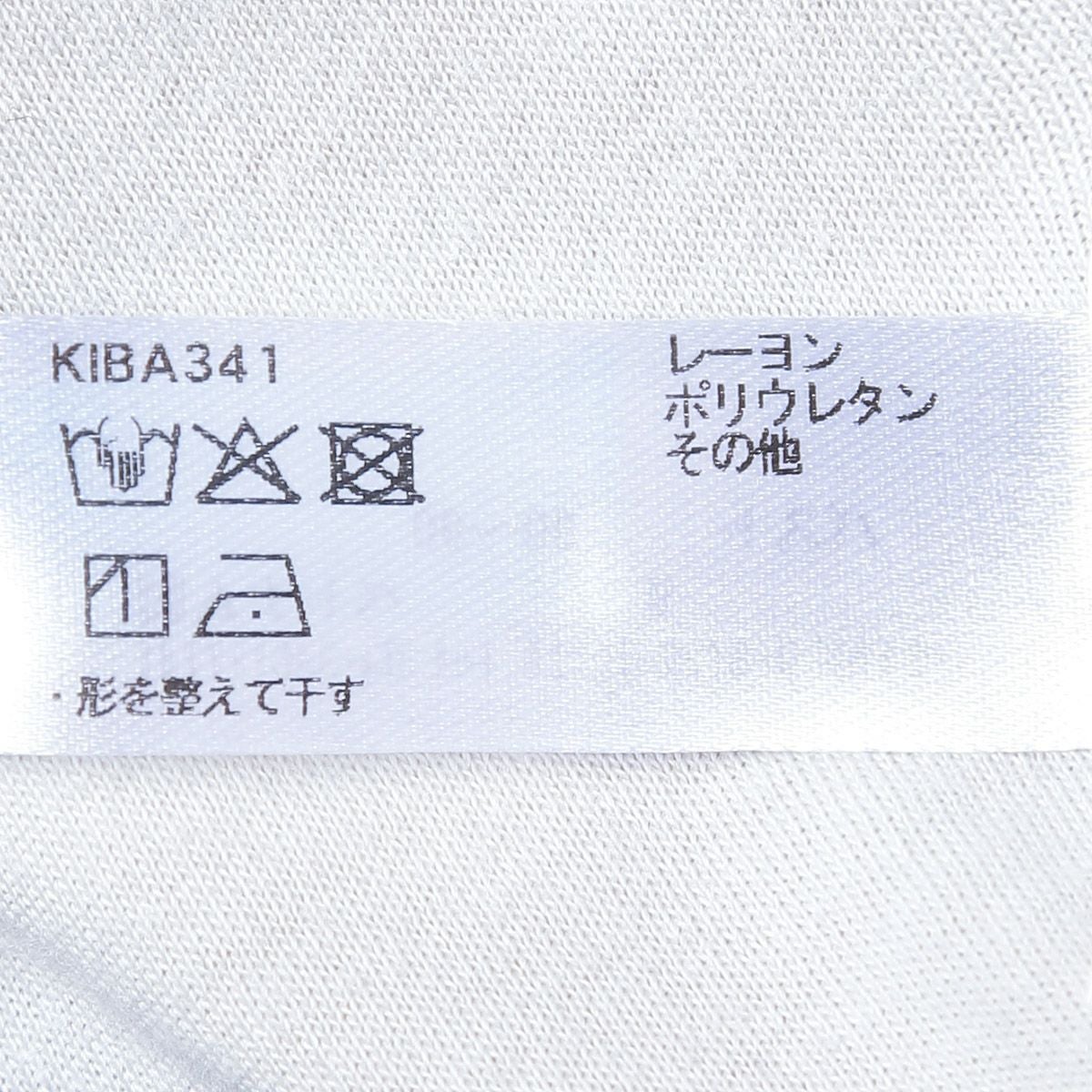 25ローズJQ[フックアイソフトブラジャー(ノンワイヤー)] | KID BLUE