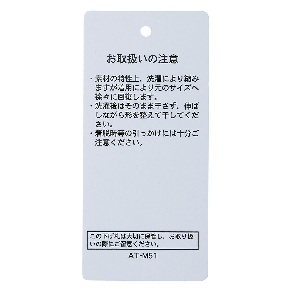 25サマークレープ[半袖ワンピース] | KID BLUE OFFICIAL ONLINE STORE