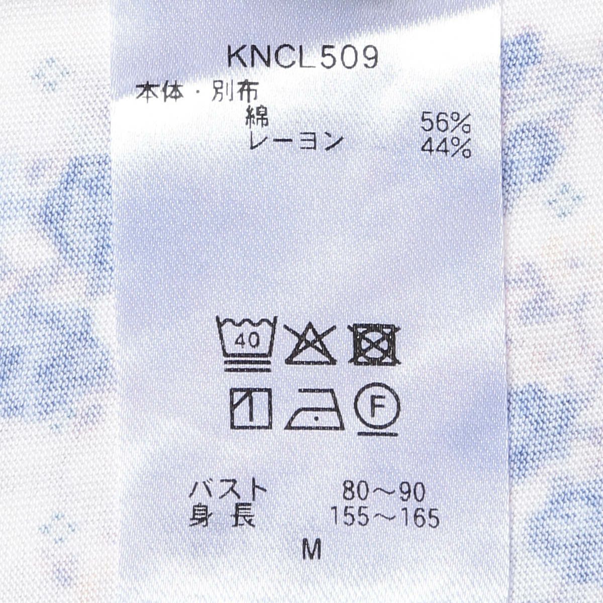 ピンドットフラワーN[8分袖パジャマ] | KID BLUE OFFICIAL ONLINE STORE
