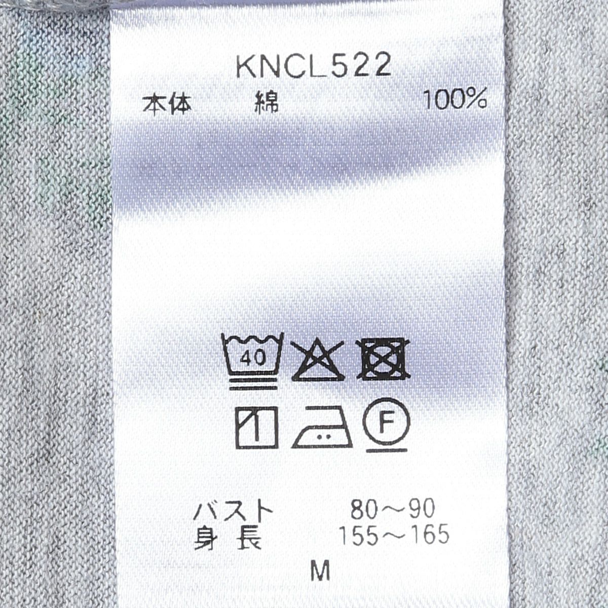 25オータムローズN[長袖ナイティ] | KID BLUE OFFICIAL ONLINE STORE