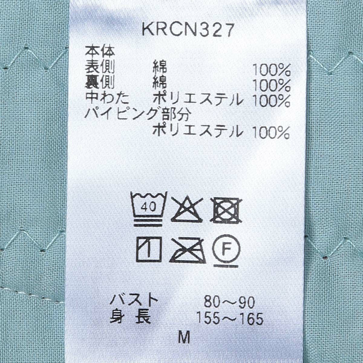 LIBERTYキルト[フレンチスリーブトップス] | KID BLUE OFFICIAL ONLINE