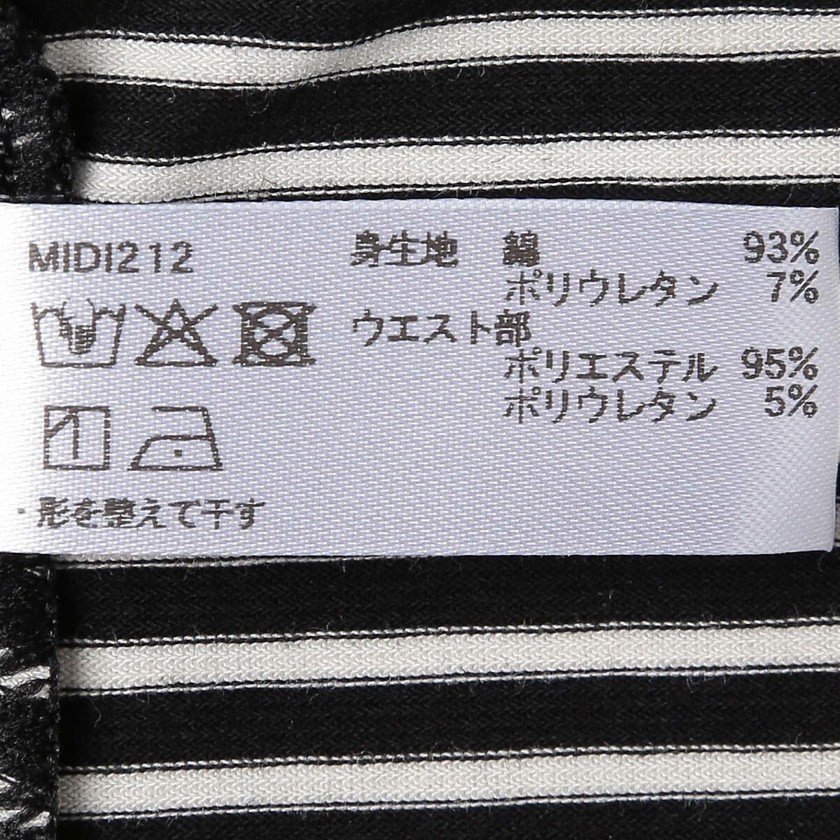 26ギフトセット(メンズ)[【メンズ】ボクサーパンツ ポーチセット