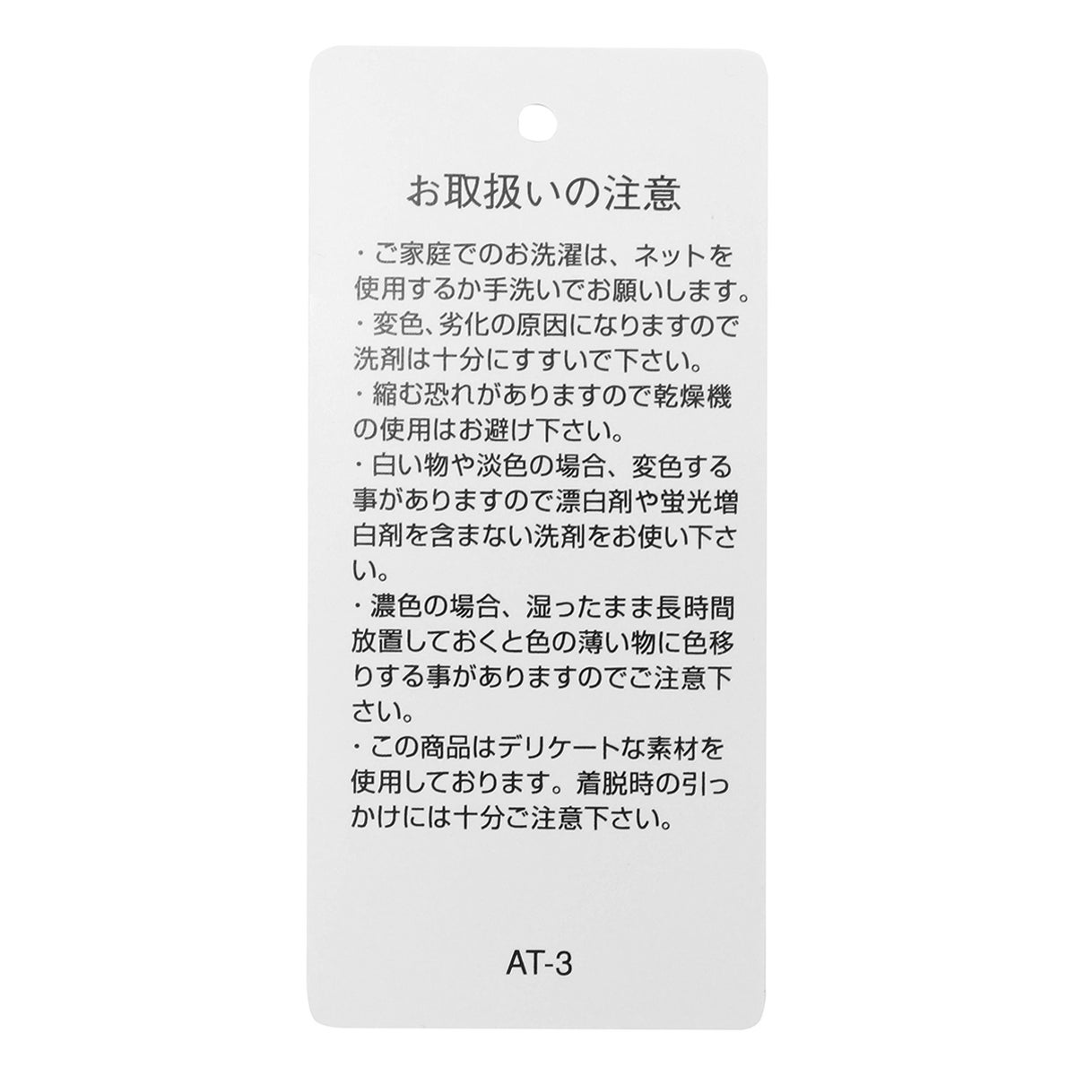 26ギンガムシアーチェック[カップ付キャミソール] | KID BLUE OFFICIAL