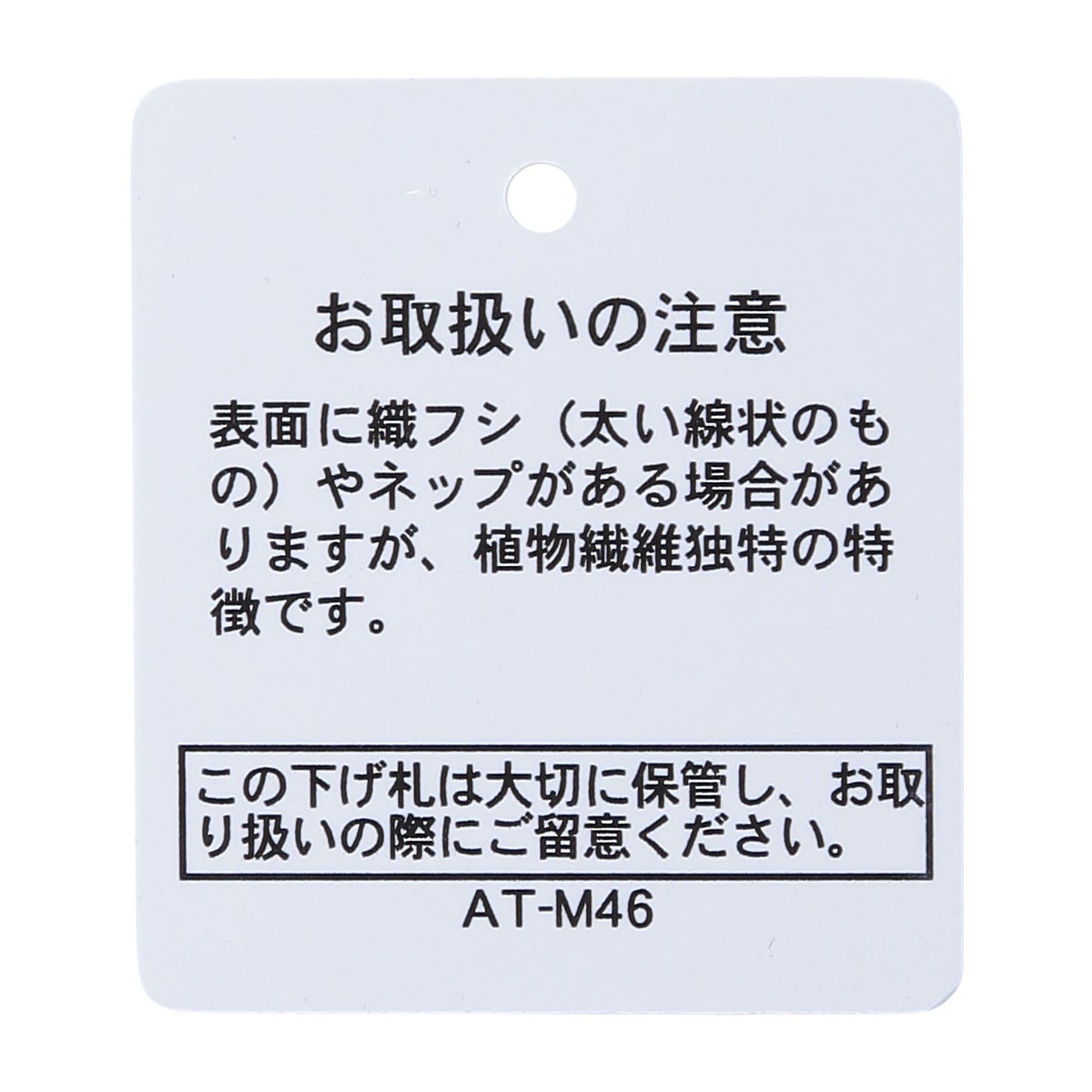26スラブエンブ[8分袖ワンピース] | KID BLUE OFFICIAL ONLINE STORE